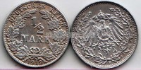 монета Германия 1/2 марки 1919A год Вильгельм II
