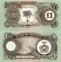 банкнота Биафра 1 фунт 1968 -1969 год