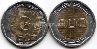 монета Алжир 200 динаров 2012 год 50 лет независимости Алжира от Франции
