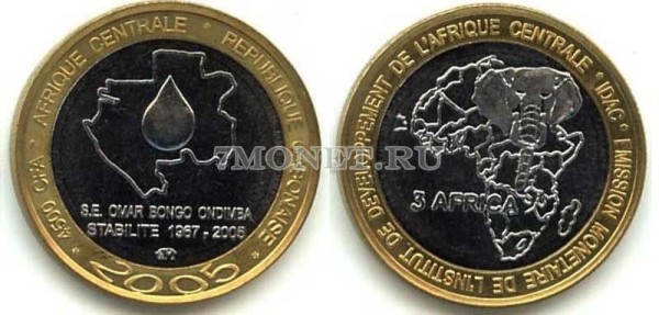 монета Габон 4500 франков КФА (3 африка) 2005 год Омар Бонго