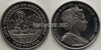 монета Сандвичевы острова 2 фунта 2004 год 100-летие Грютвикена