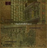 5 евро 2002 года сувенирная банкнота, металлизированный пластик