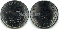 монета Индия 2 рупии 2010 год Платиновый юбилей