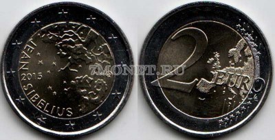монета Финляндия 2 евро 2015 год 150 лет со дня рождения Яна Сибелиуса
