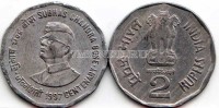 монета Индия 2 рупии 1997 год Субхас Чандра Бос
