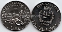 монета Куба 1 песо 1988 год чемпионат Европы по футболу - три игрока