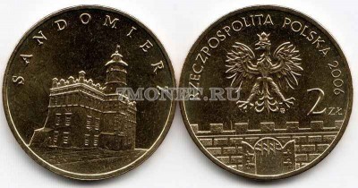 Польша 2 злотых 2006 год SANDOMIER