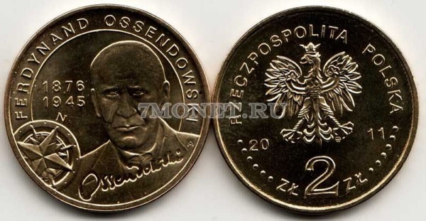 Польша 2 злотых 2011 год Фердинанд Оссендовский