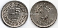 монета Пакистан 25 пайс 1992 год