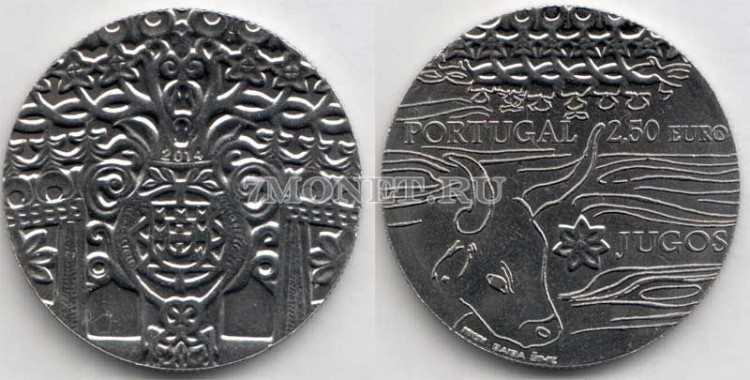 монета Португалия 2,5 евро 2014 год Ярмо
