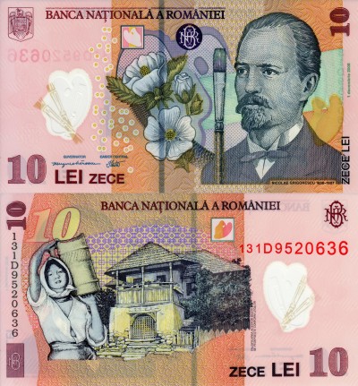 бона Румыния 10 лей 2008 год пластик 