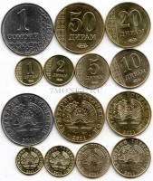 Таджикистан набор из 7-ми монет 2011 года