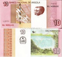 бона Ангола 10 кванза 2012 год