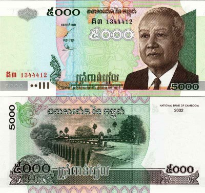 бона Камбоджа 5000 риелей 2002 год