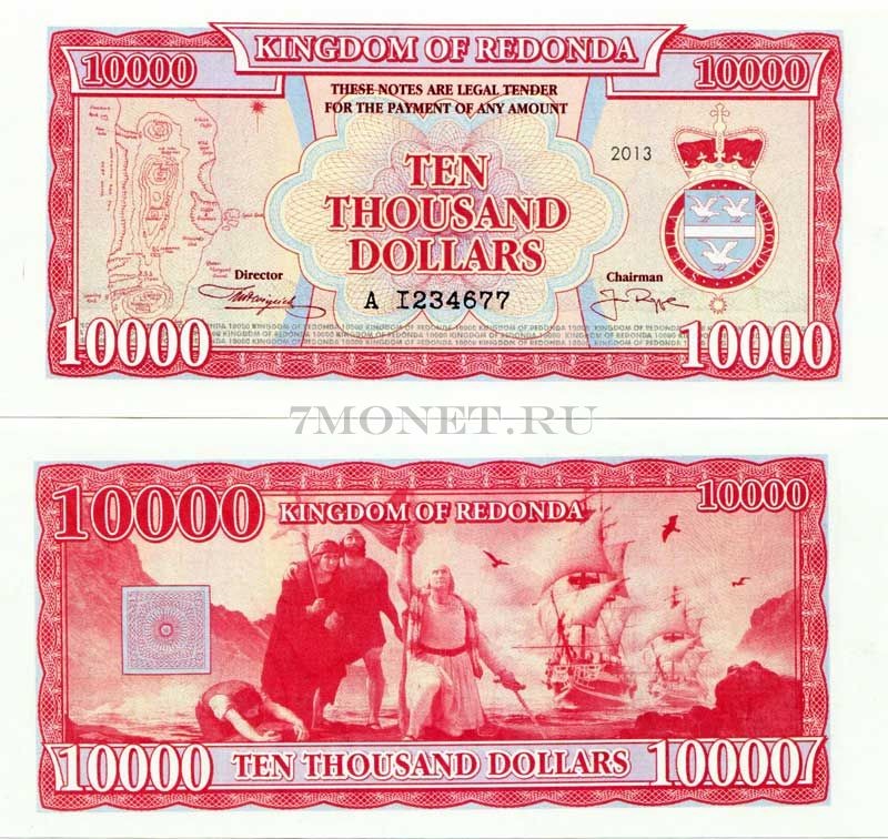 10000 долларов в евро. 10000 Долларов. Банкноты королевства Редонда. Как выглядит доллар. 10000 Долларов пачка.