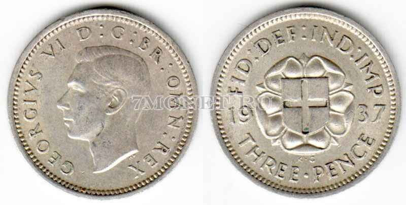монета Великобритания 3 пенса 1937 год Георг VI