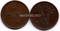 русская Финляндия 5 пенни 1916 год