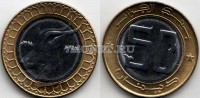 монета Алжир 50 динаров 1996 год Газель