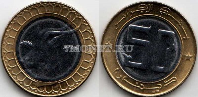 монета Алжир 50 динаров 1996 год Газель