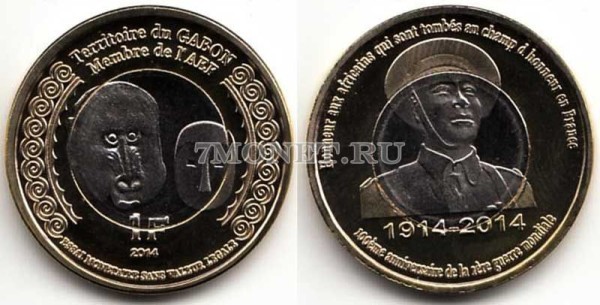 монета Габон 1 франк 2014 год
