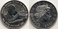 монета Великобритания 5 фунтов 1998 год 50 лет принцу Чарльзу