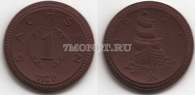Германия нотгельд 1 марка 1921 год Саксония, керамика