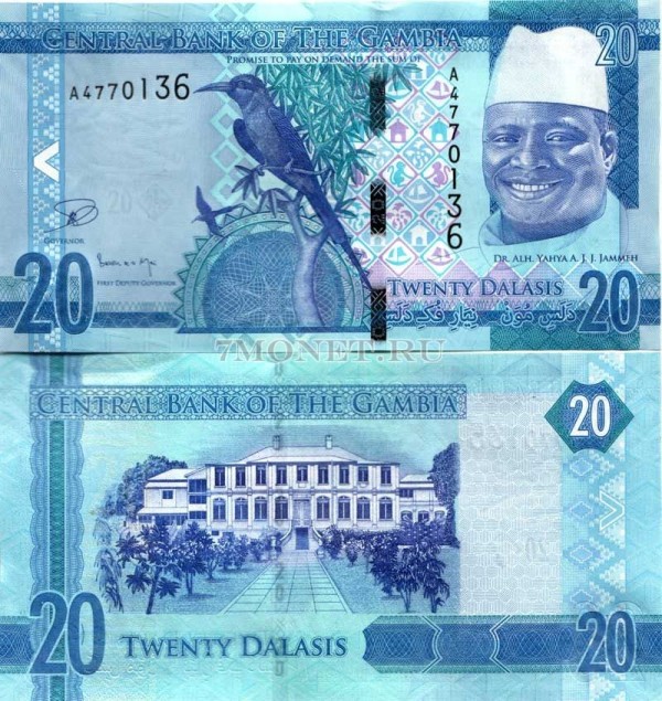 бона Гамбия 20 даласи 2015 год