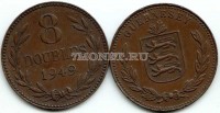 монета Гернси 8 дублей 1949 год