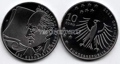 монета Германия 10 евро  2012 год 150 лет со дня рождения драматурга Герхарта...