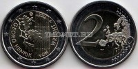 монета Финляндия 2 евро 2016 год 100 лет со дня рождения философа Георга Хенрика фон Вригта