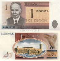 бона Эстония 1 крона 1992 год