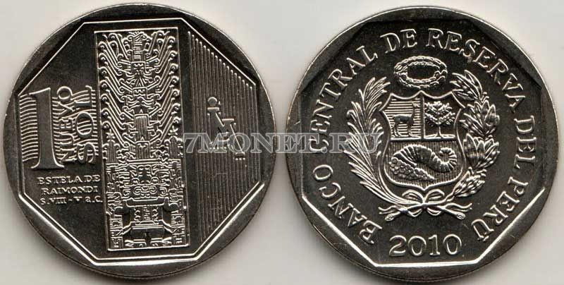 монета Перу 1 новый соль 2010 год Стела Раймонди