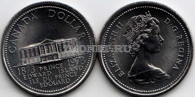монета Канада 1 доллар 1973 год 100 лет вхождения острова Принца Эдуарда в Ко...