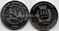 монета Куба 1 песо 1988 год чемпионат Европы по футболу - четыре игрока