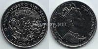 монета Остров Мэн 1 крона 1998 год 125-летие железной дороги. В салоне вагона