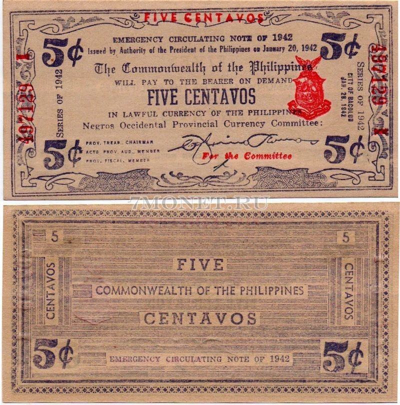 бона Филиппины 5 центаво 1942 год
