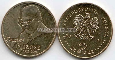 Польша 2 злотых 2011 год Чеслав Милош