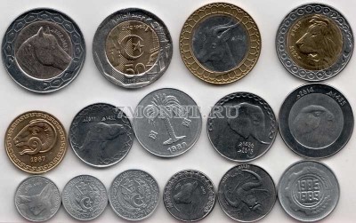 Алжир набор из 15-ти монет