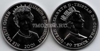 монета Тристан да Кунья 50 пенсов 2001 год Елизавета II
