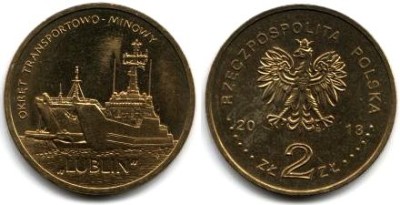 Польша 2 злотых 2013 год Военно-транспортный корабль Люблин Lublin