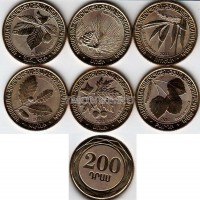 Армения набор из 6-ти монет 200 драм 2014 год "Деревья Армении"