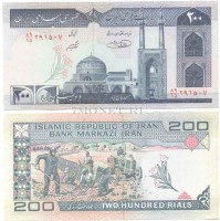 бона Иран 200 риалов 1992 год