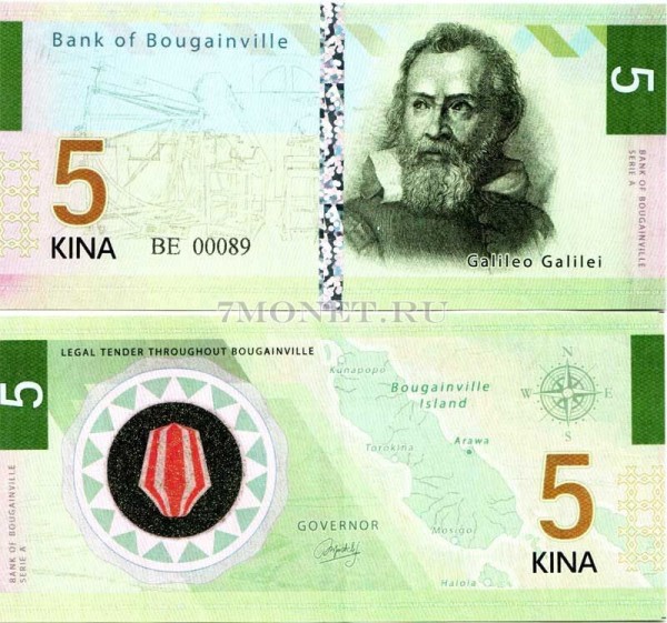 бона Остров Бугенвиль 5 кина 2012 год Галилео Галилей