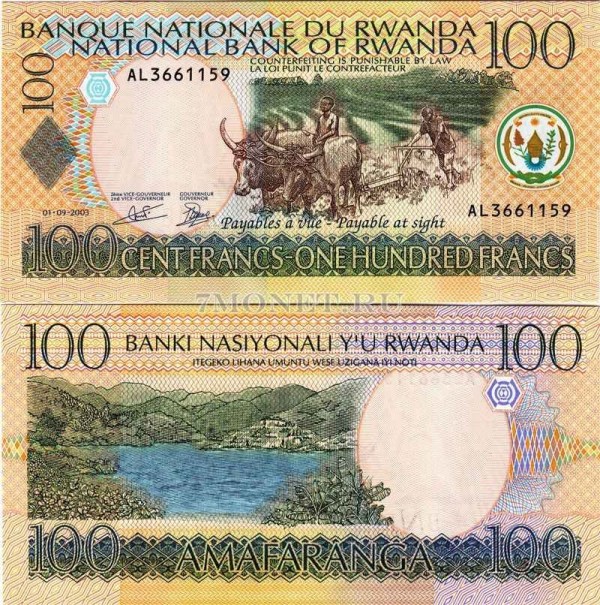 бона Руанда 100 франков 2003 год