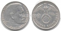 монета Германия 2 марки 1938 год