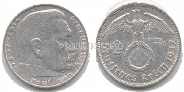 монета Германия 2 марки 1938 год