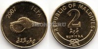 монета Мальдивы 2 руфии 2007 год Ракушка