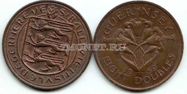 монета Гернси 8 дублей 1959 год Елизавета II