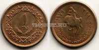 монета Ливия 1 дирхам 1979 год