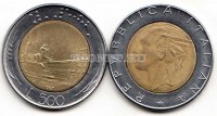 монета Италия  500 лир 1982-1995 годы регулярный чекан